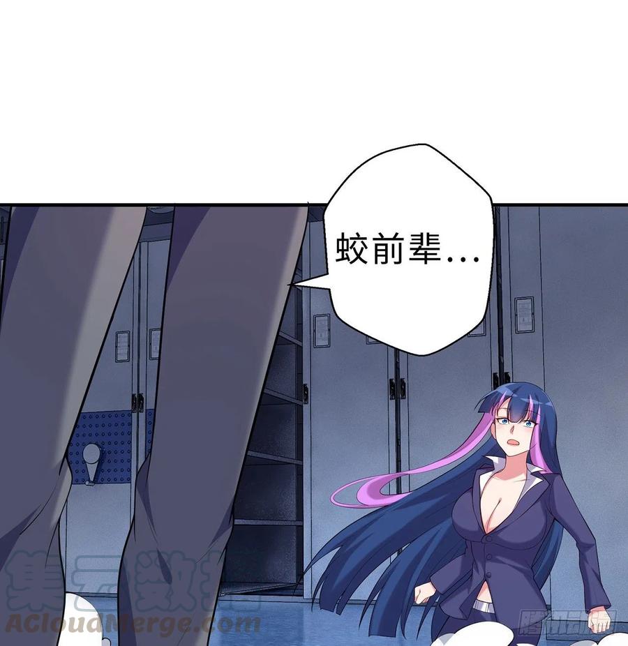 第11回-不用这么麻烦64