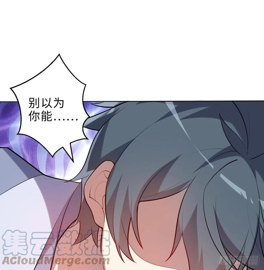 第28回-伙伴48