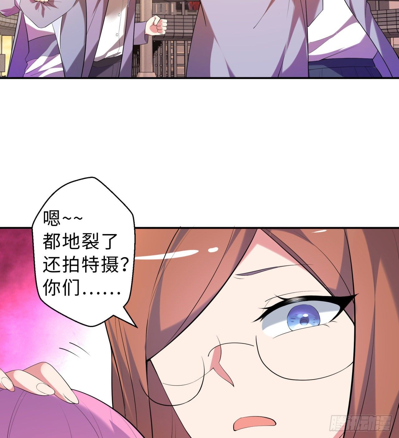 第03回-性向不同服生活不幸福20