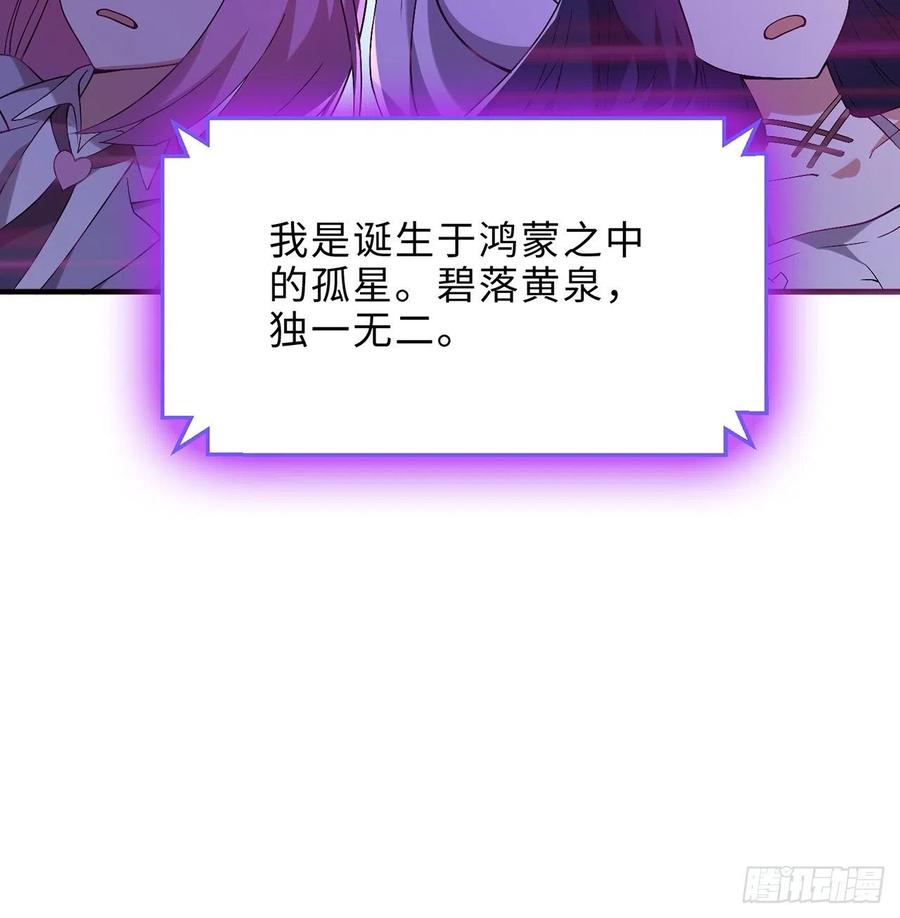 第28回-伙伴5