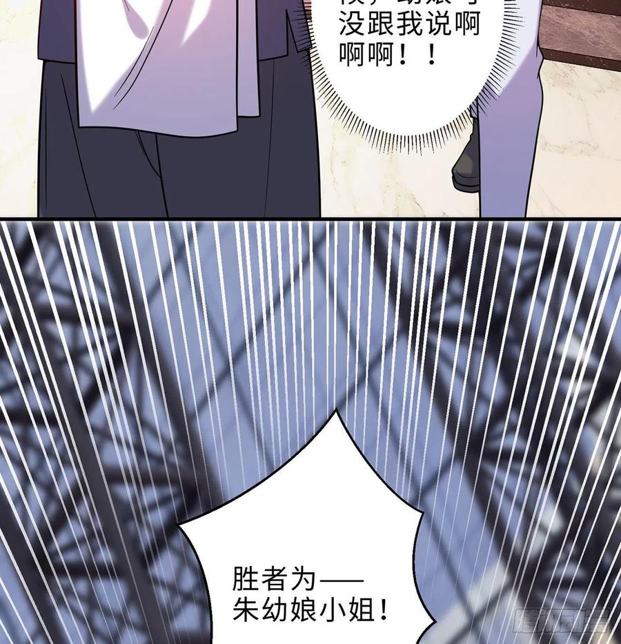 第25回-你想要的我都会给你5