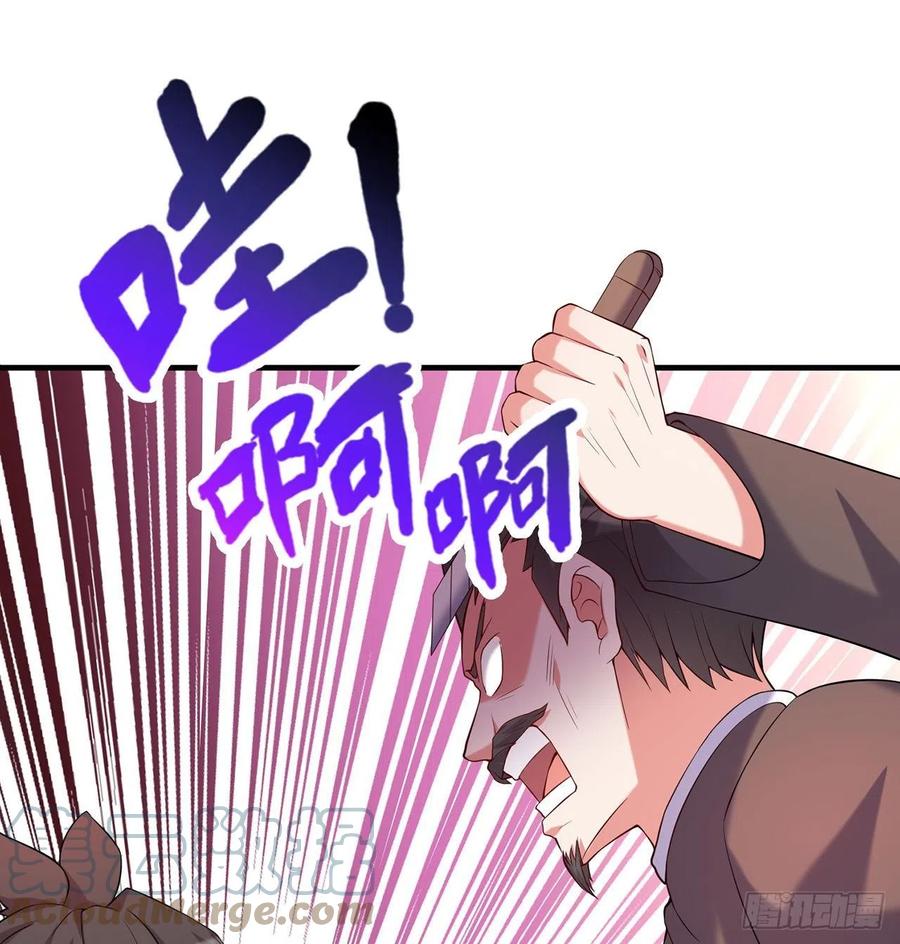 第27回-天地崩坏20