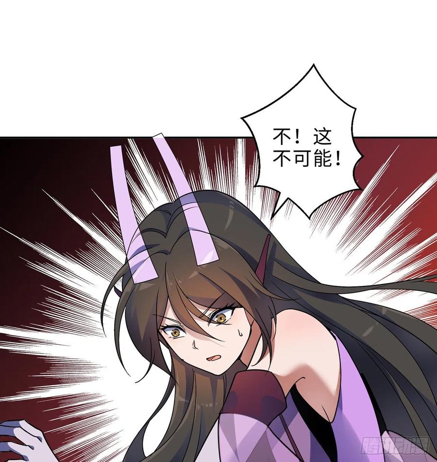 第28回-伙伴57