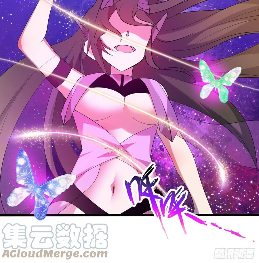 第28回-伙伴80