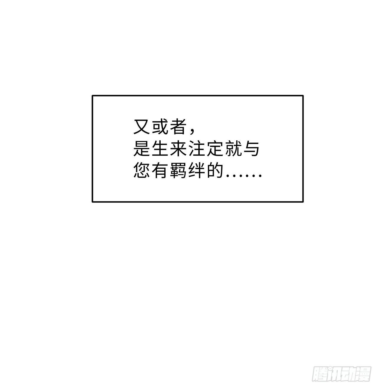 序章16