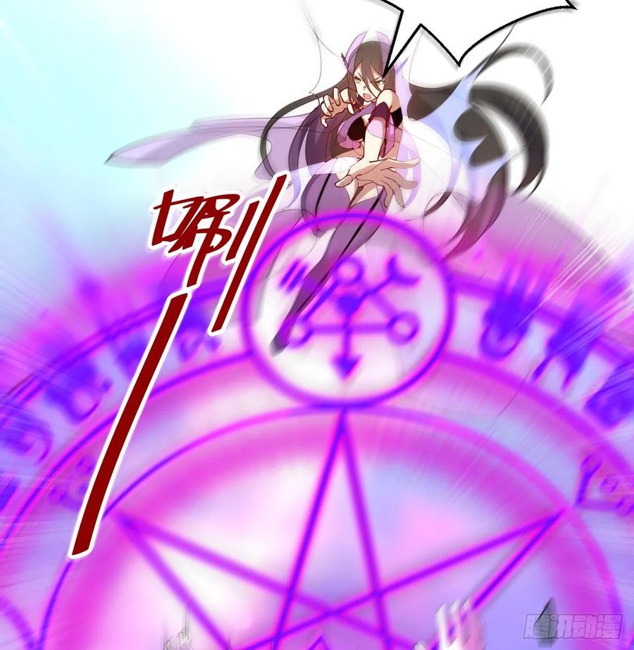 第28回-伙伴46