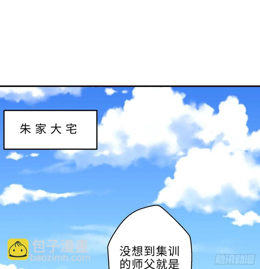 第25回-你想要的我都会给你1