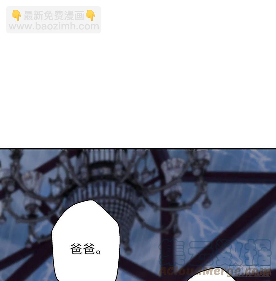 第27回-天地崩坏72