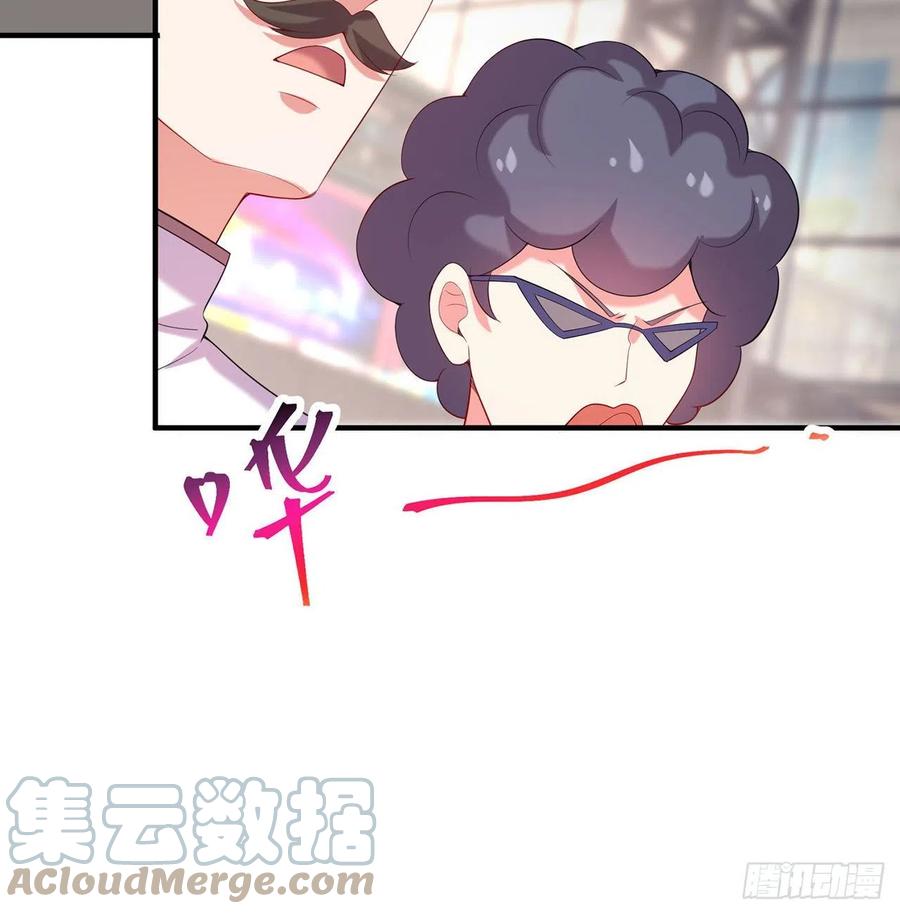 第24回-毒舌の幼娘36