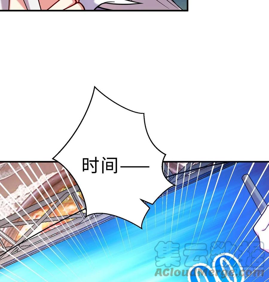 第23回-胜败在此一举！87