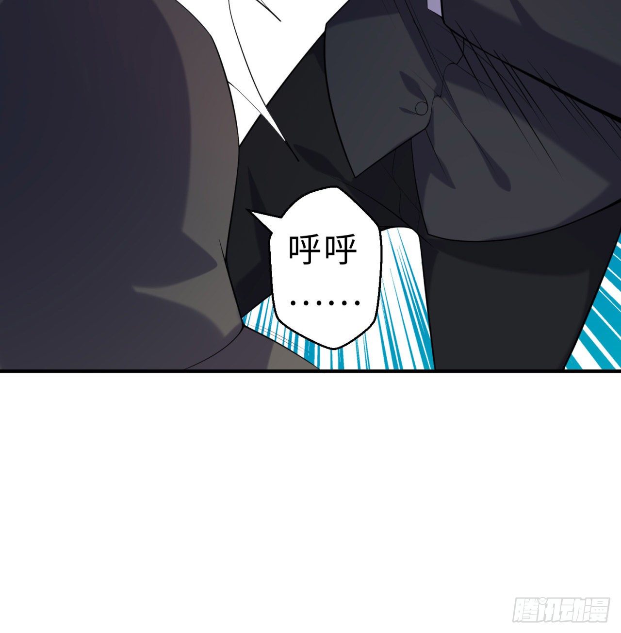 第08回-喂！那边的保洁26
