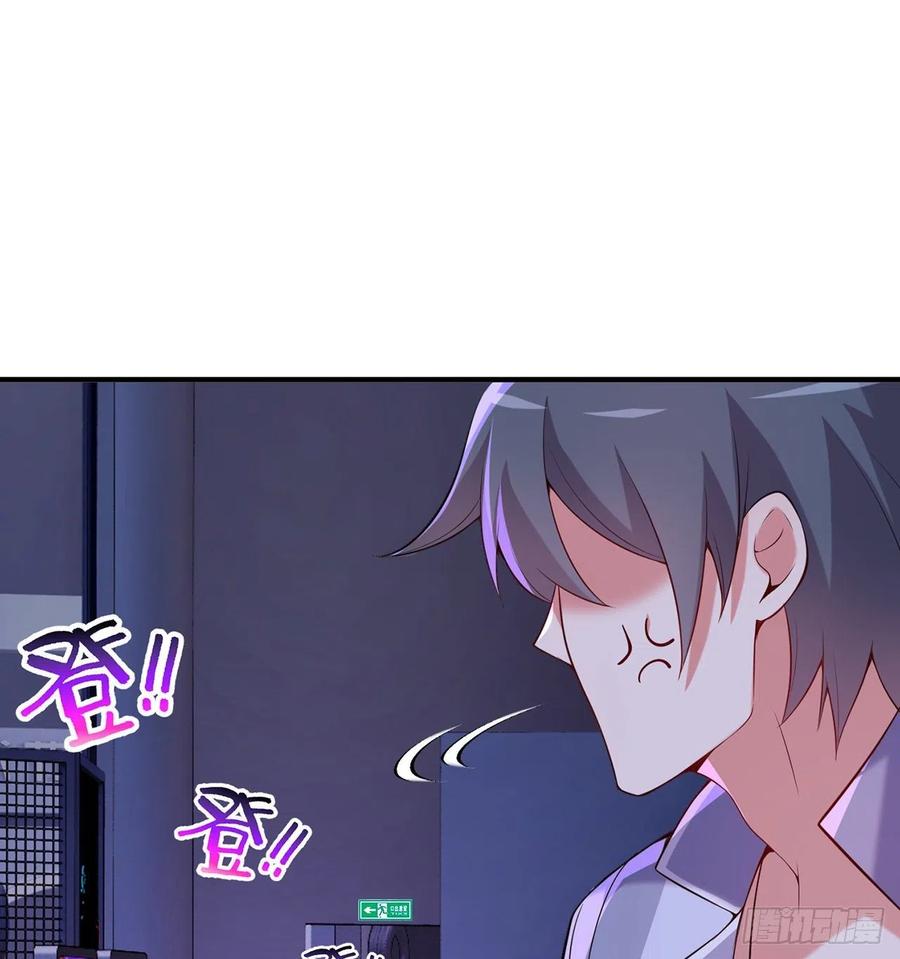 第13回-知名偶像灵解语65