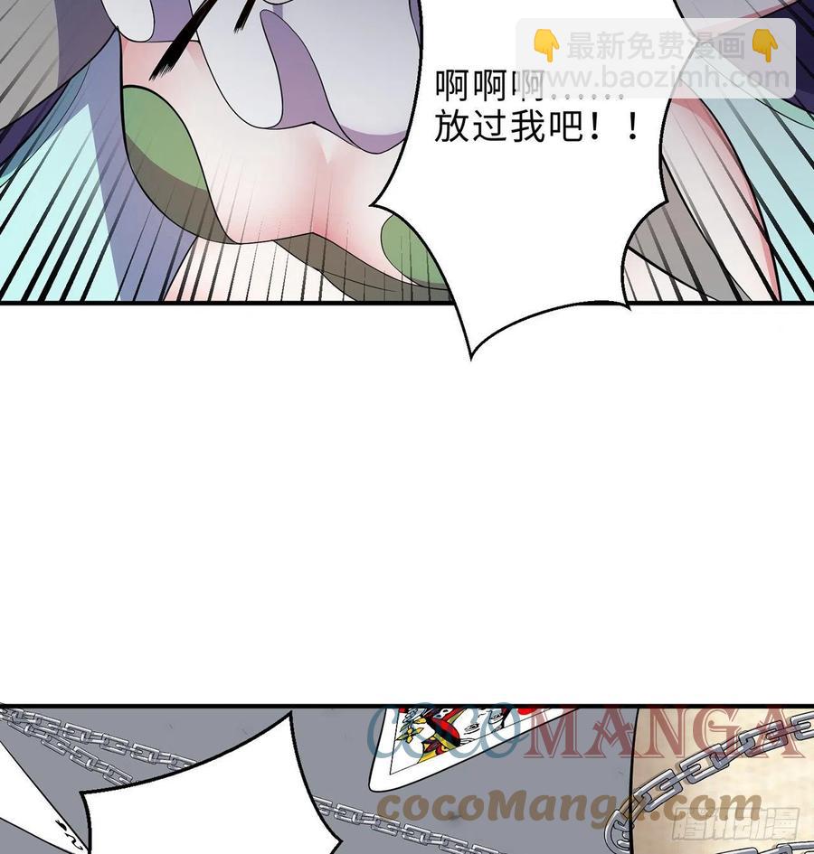 第20回-你爱我我爱你~~104