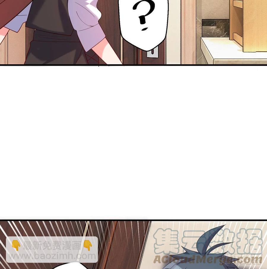 第25回-你想要的我都会给你96