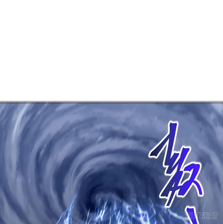 第27回-天地崩坏1