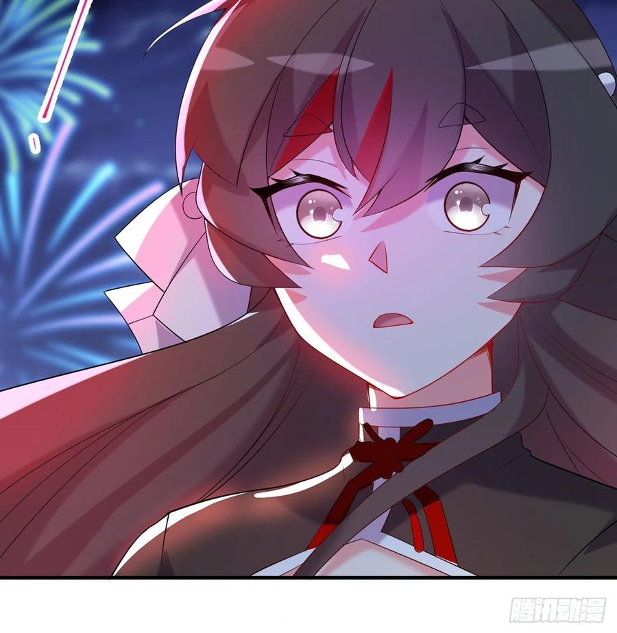 第26回-幼娘，开心吗？28