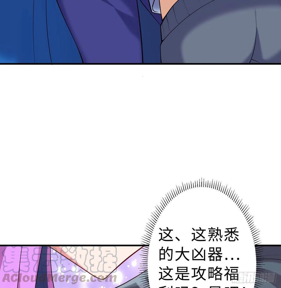 第11回-不用这么麻烦88