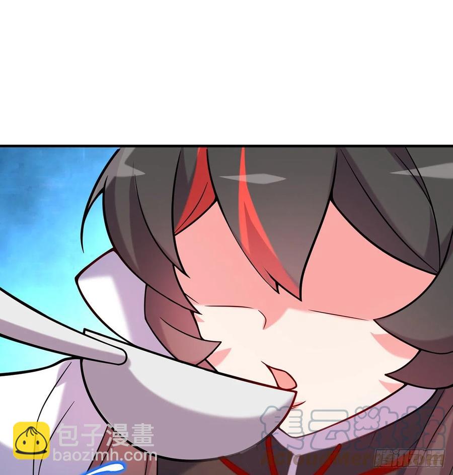 第23回-胜败在此一举！75