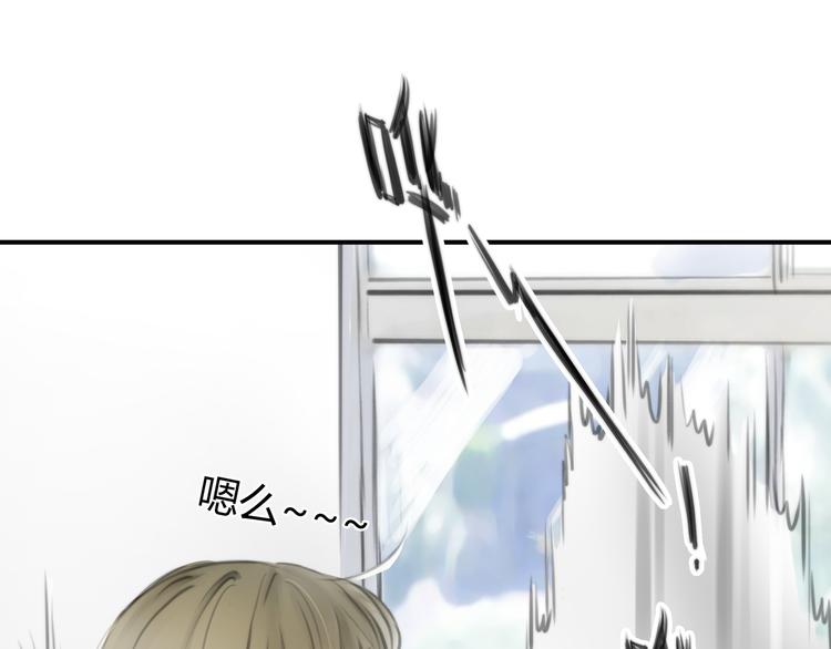 第4话 我被你害惨了！41