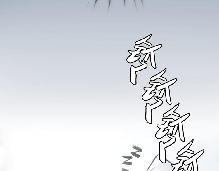 第2话 就叫你“XO”吧！50