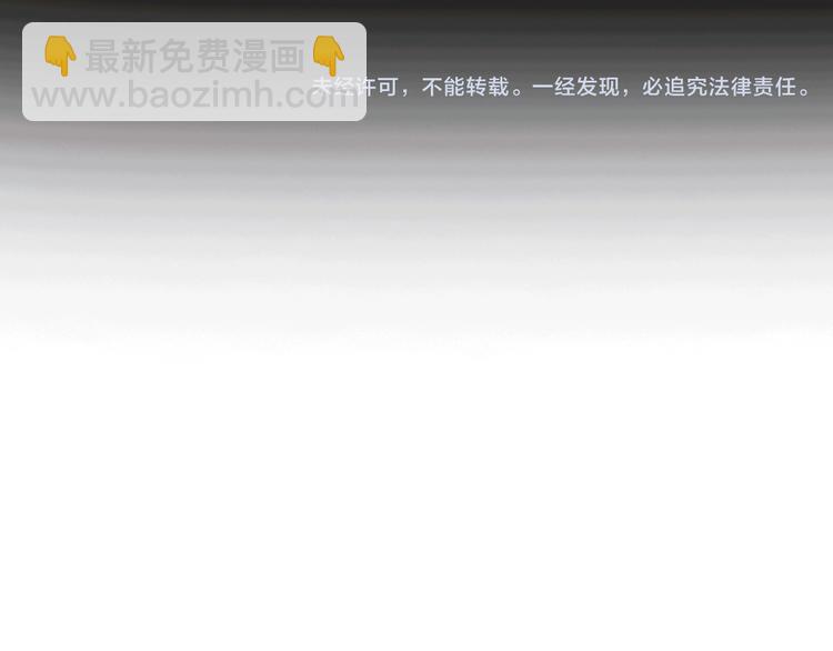 第11话 诅咒104