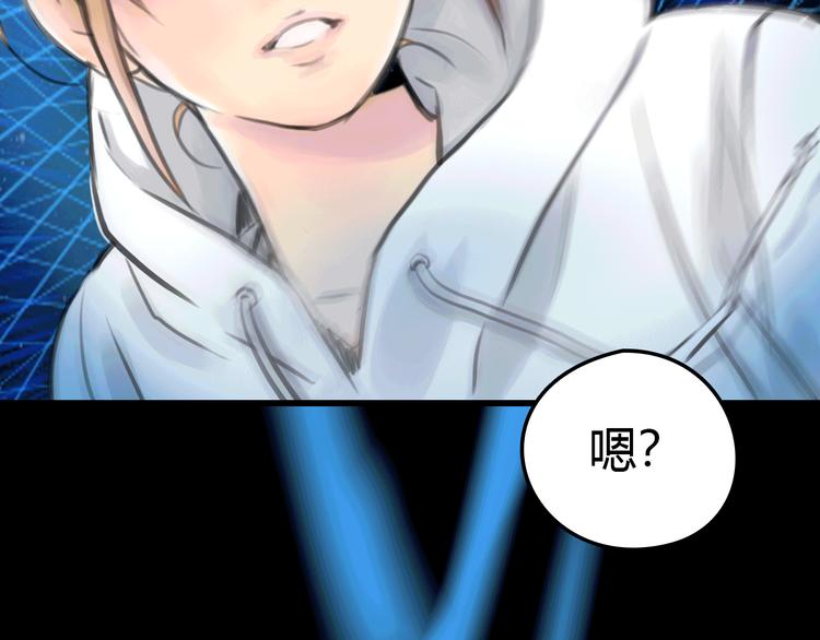 完结篇  离别65