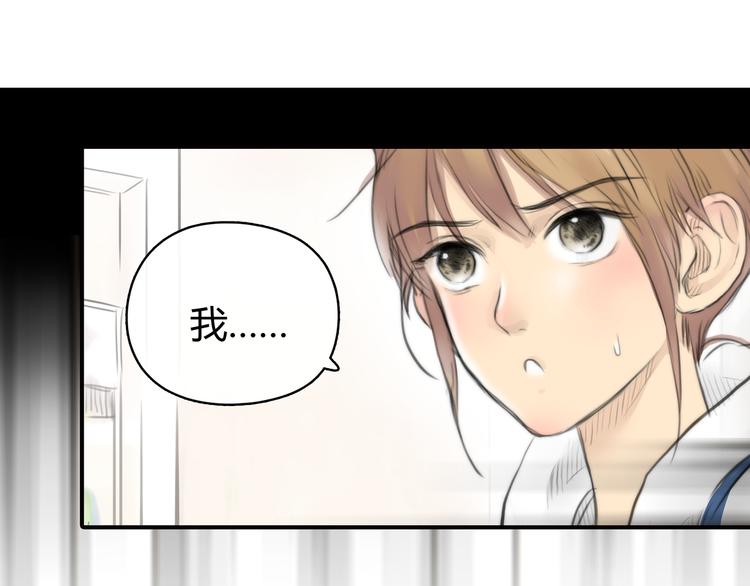 第5话 邀请98