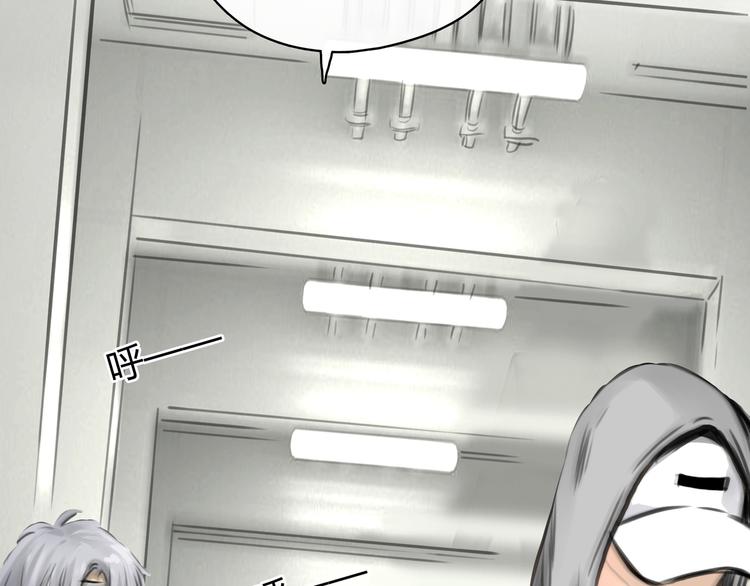 第7话 万万没想到27