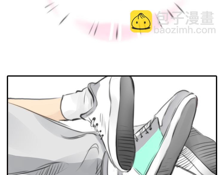 第4话 我被你害惨了！4