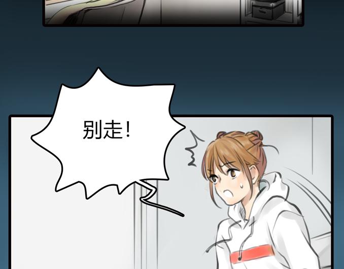 完结篇  离别92