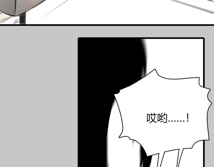 第10话 口罩下的秘密75