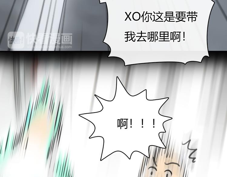 第6话 穿越？！68