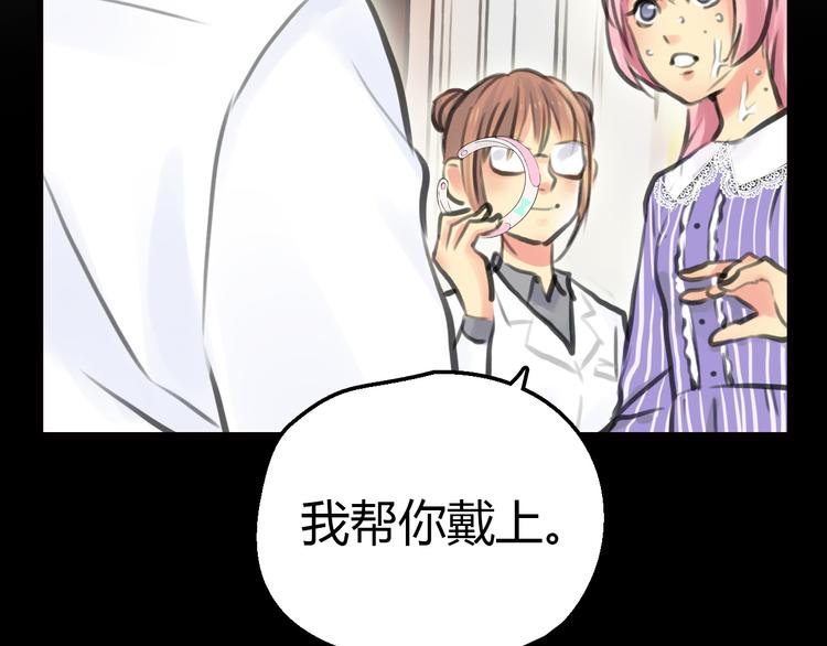 完结篇  离别6