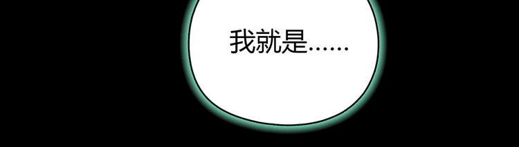 第2话 就叫你“XO”吧！98