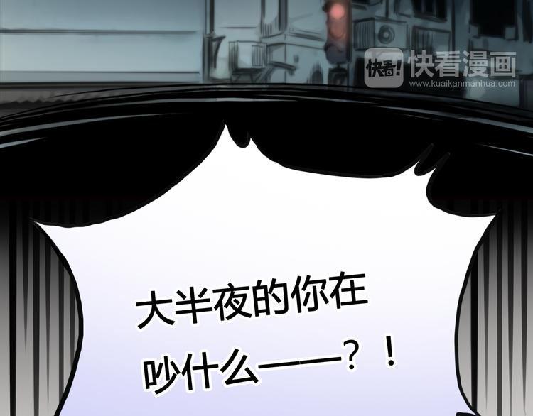 第1话 召唤！奇怪又帅气的家伙123