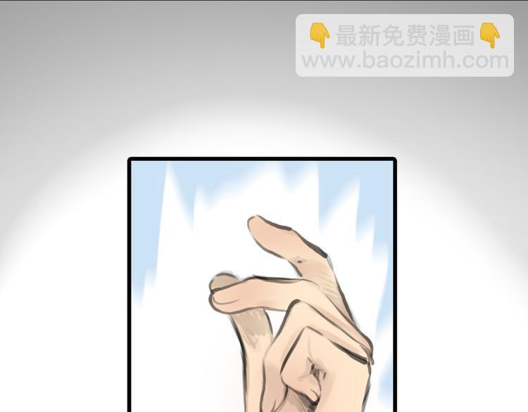 第9话 冒险继续！85