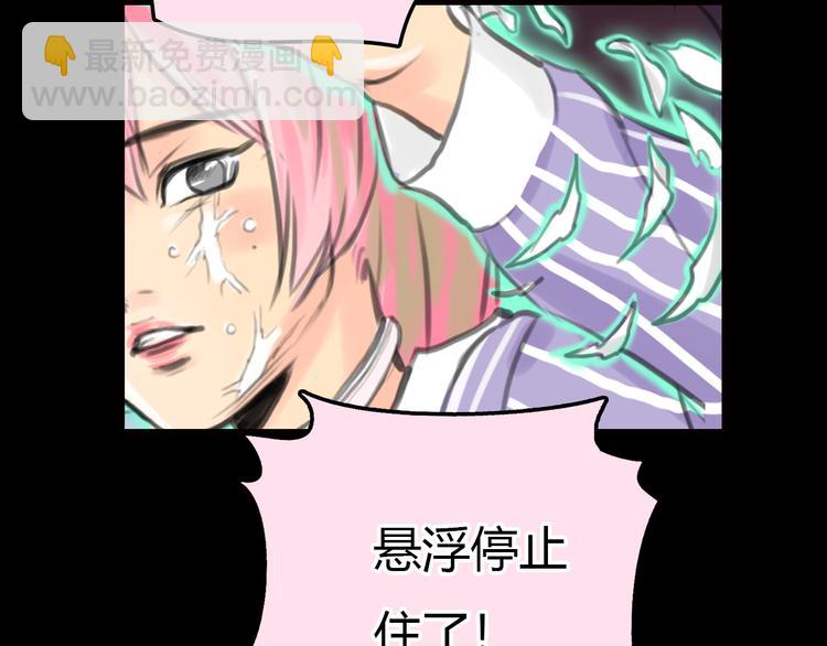 完结篇  离别30