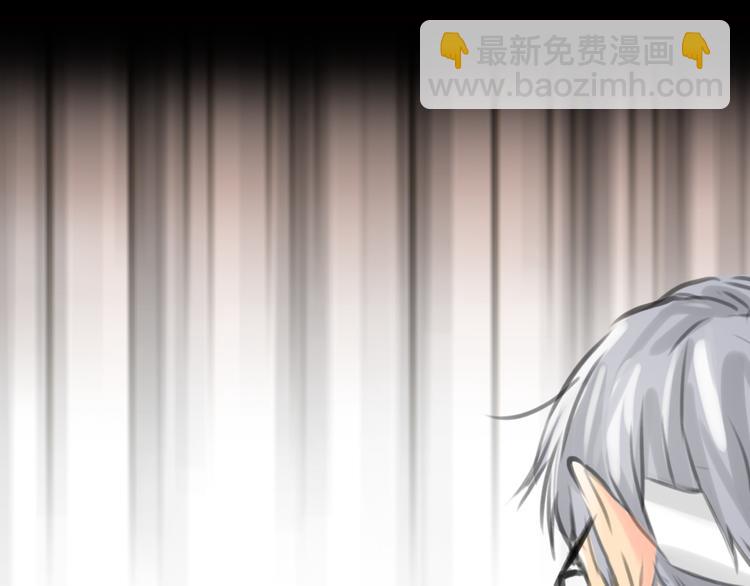 完结篇  离别49