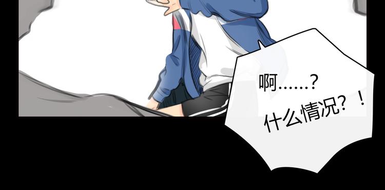 第7话 万万没想到44