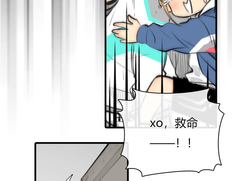 第6话 穿越？！100