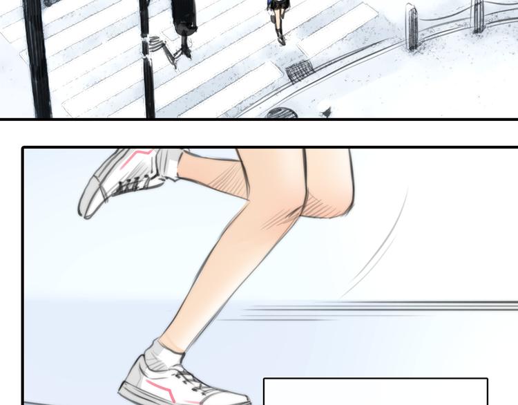 第6话 穿越？！29