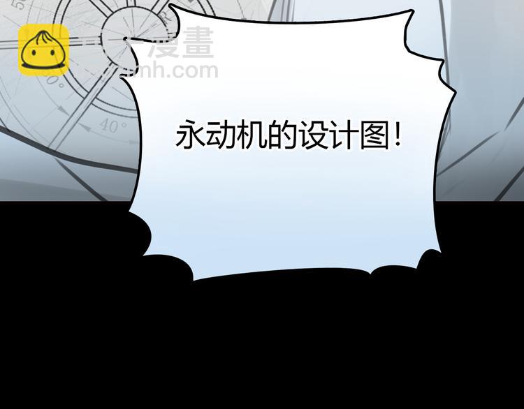 完结篇  离别51