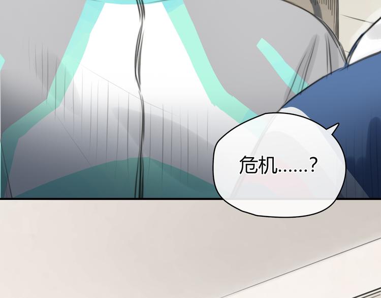 第5话 邀请55