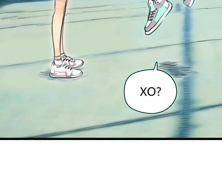 第2话 就叫你“XO”吧！110