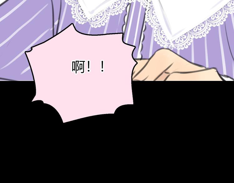 完结篇  离别10