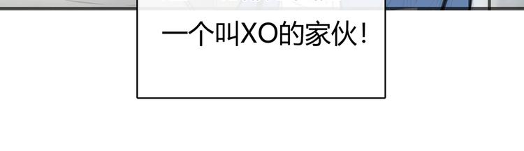 第6话 穿越？！32