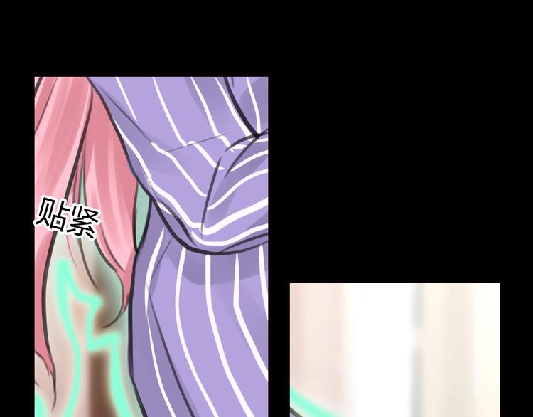 完结篇  离别16