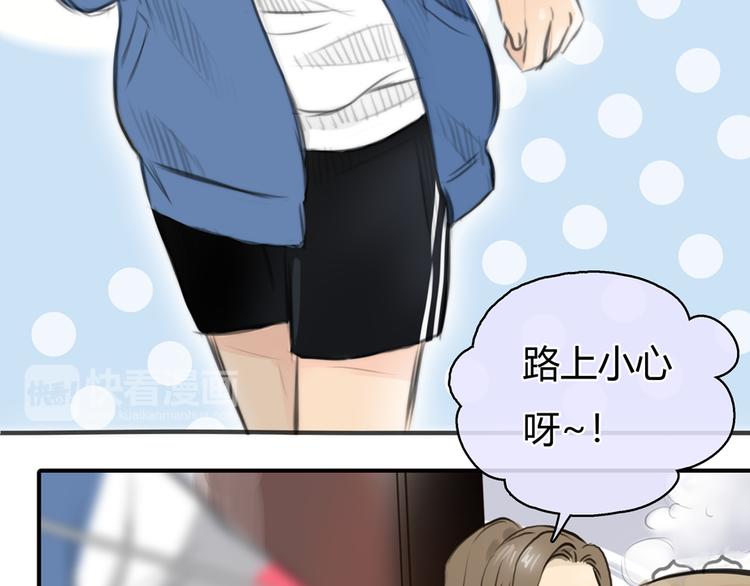 第6话 穿越？！25