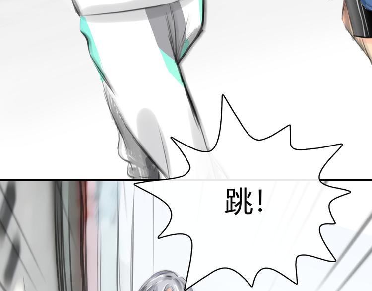 第6话 穿越？！65