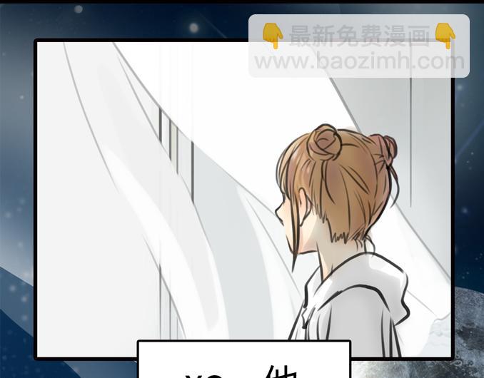 完结篇  离别95